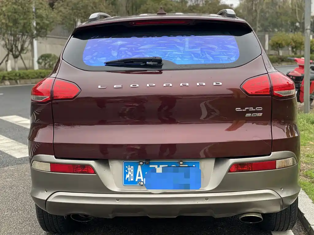 Leopaard CS10 2.0 T Manual Style