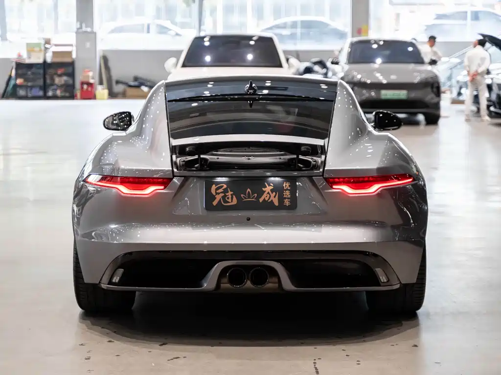 Jaguar F-TYPE P300 75 Anniversary Collector Hardtop