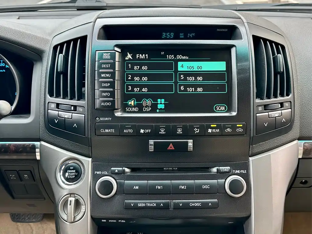 Land Cruiser 4.7 L Auto VX-R