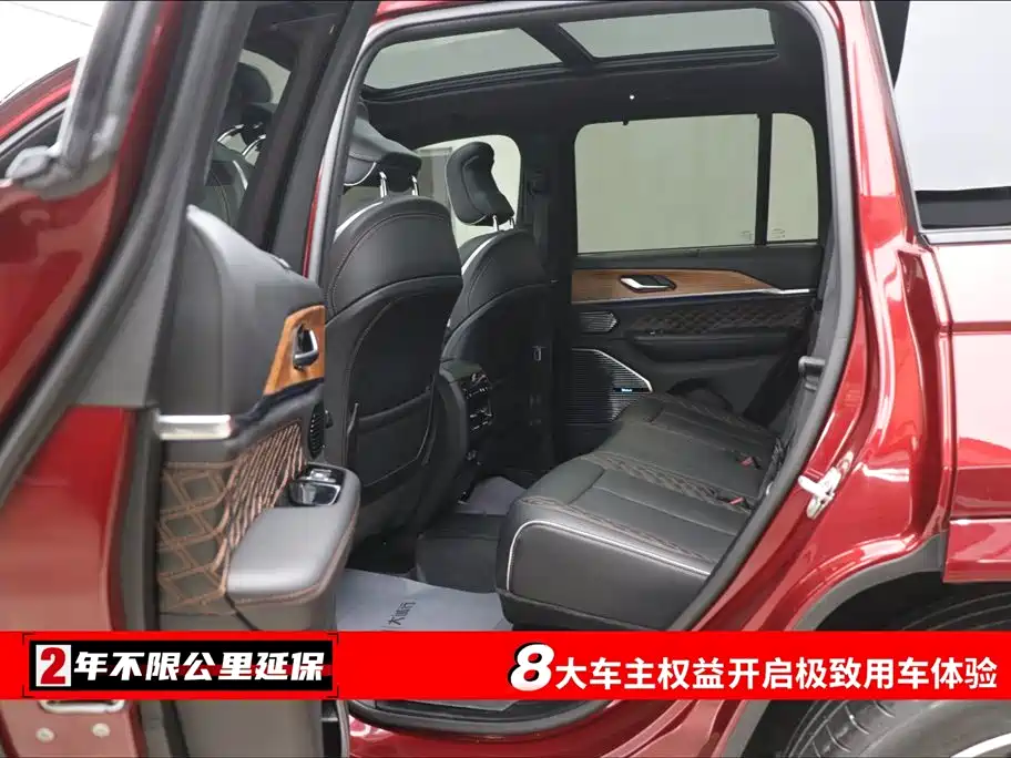 Grand Cherokee 4 xe (Import) 4 xe Peak