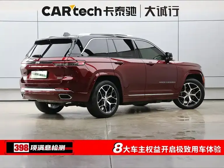 Jeep Grand Cherokee 4 xe (Import) 4 xe Peak