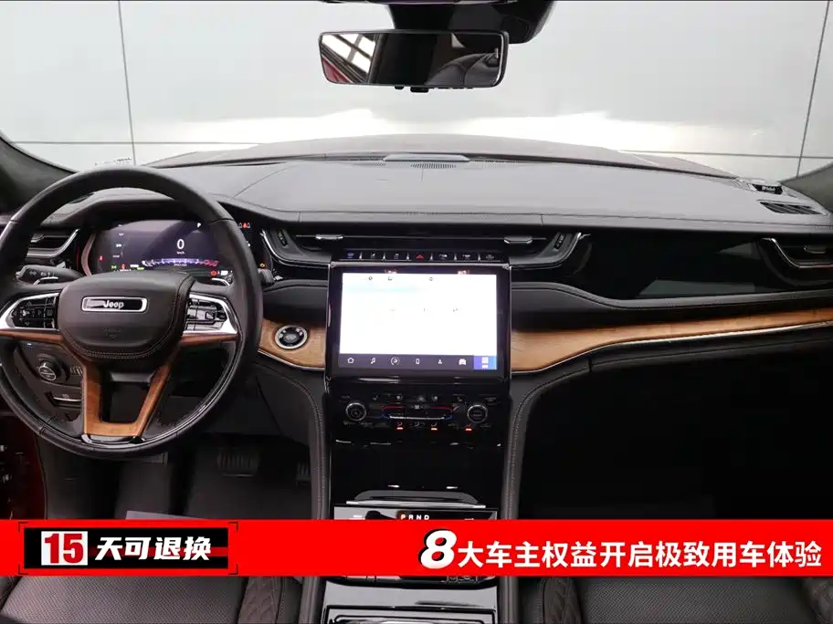 Grand Cherokee 4 xe (Import) 4 xe Peak