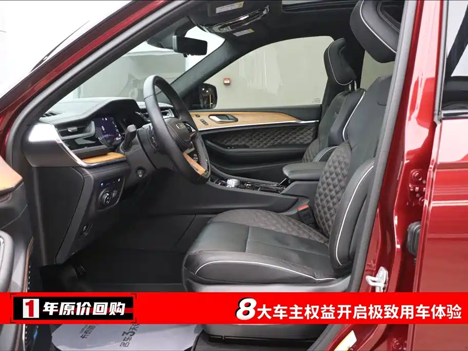 Grand Cherokee 4 xe (Import) 4 xe Peak