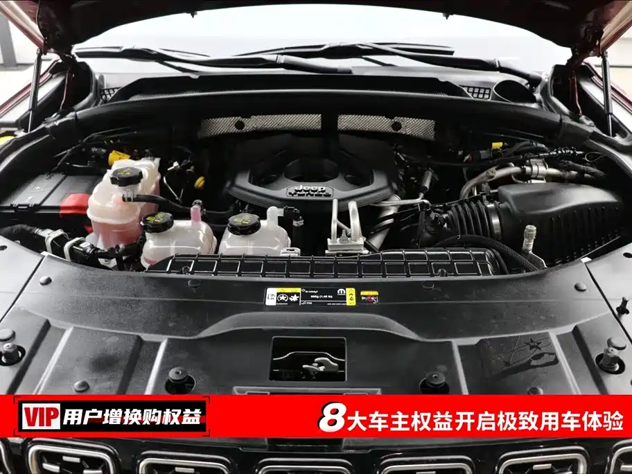 Grand Cherokee 4 xe (Import) 4 xe Peak