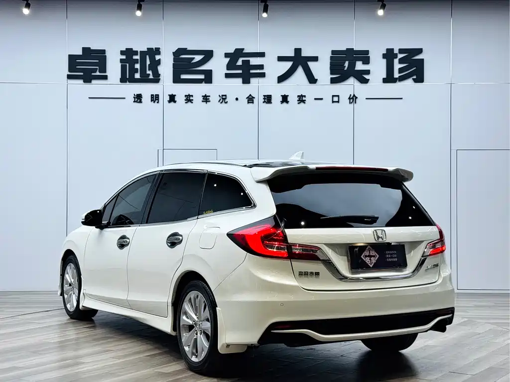 Jade 1.8 L Auto Comfort