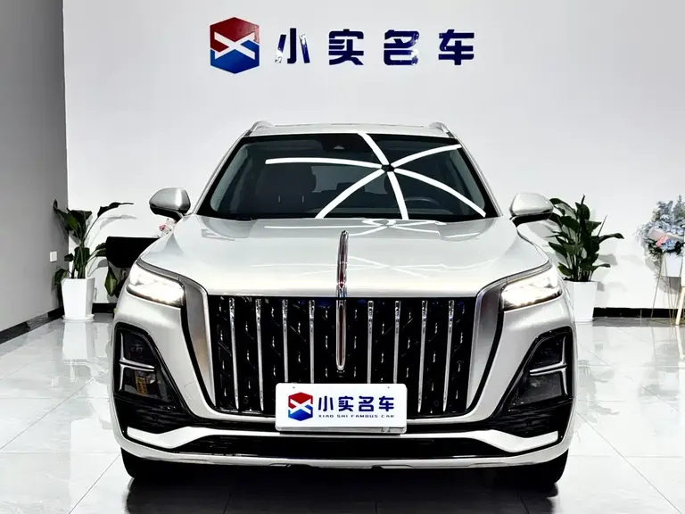 Hongqi HS5 2.0 T 4 WD Flagship Enjoyment Pro