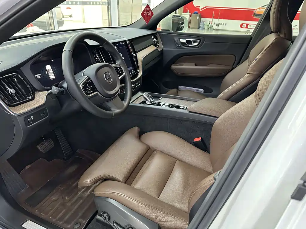Volvo XC60 B5 4 WD Smart Vision Luxury