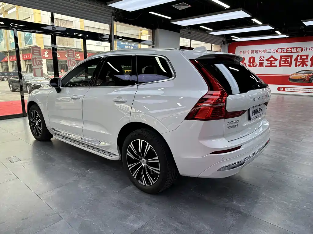 Volvo XC60 B5 4 WD Smart Vision Luxury
