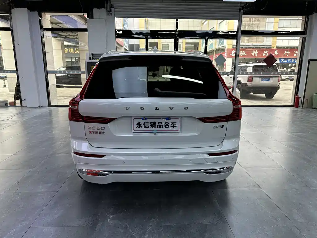 Volvo XC60 B5 4 WD Smart Vision Luxury