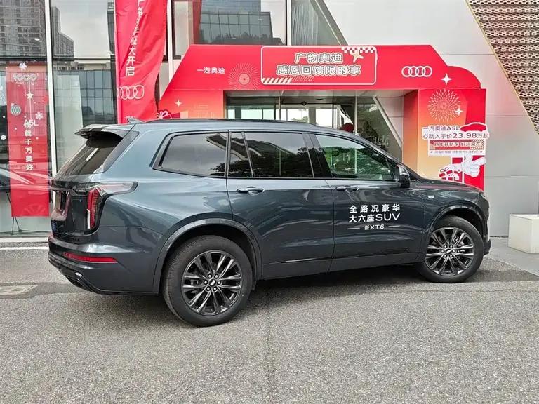Cadillac XT6 2.0 T 6-seat 4 WD Distinguished Executive Black Label