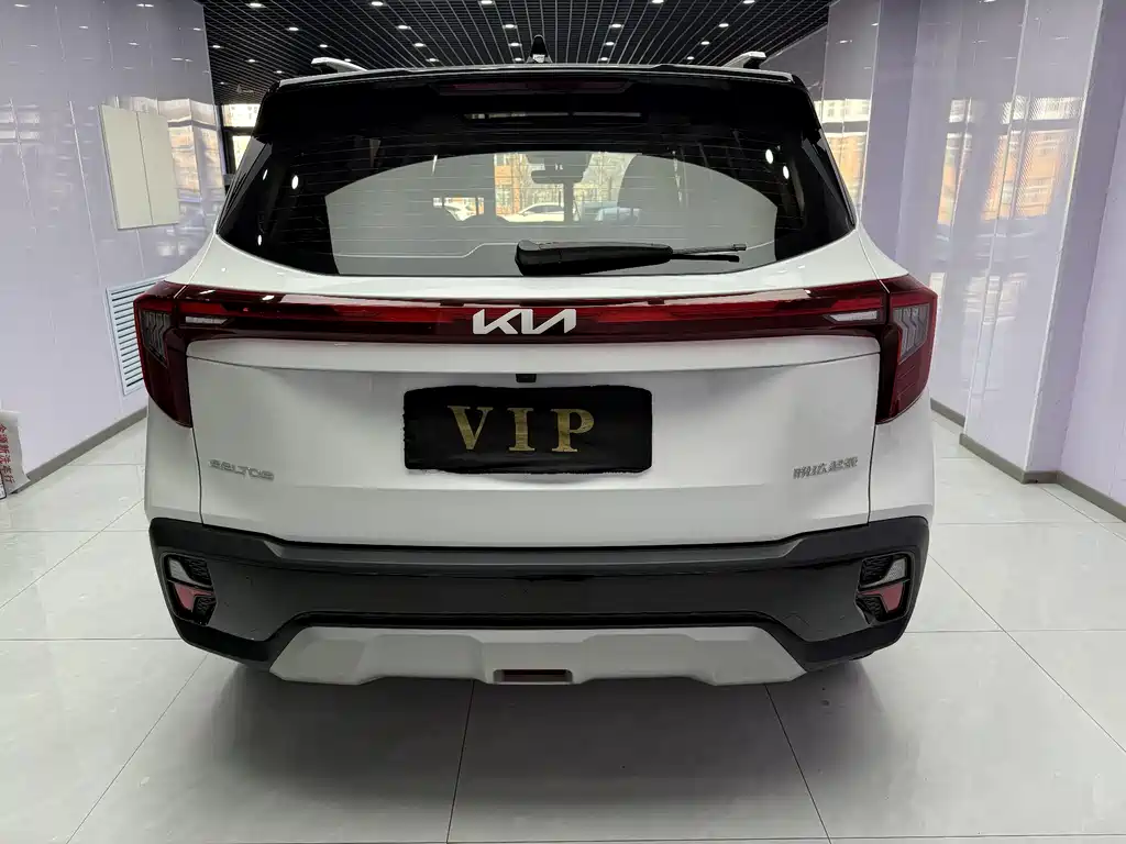 Seltos 1.5 L CVT Luxury