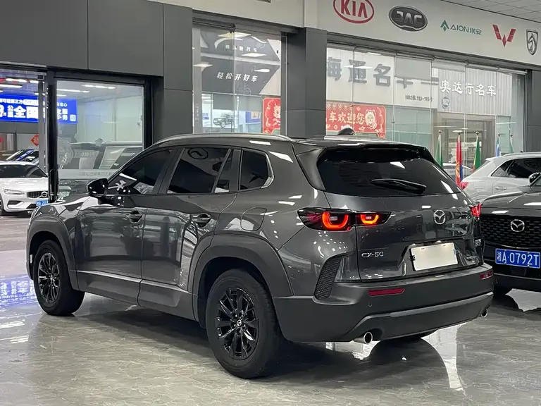 Mazda CX-50 2.0 L