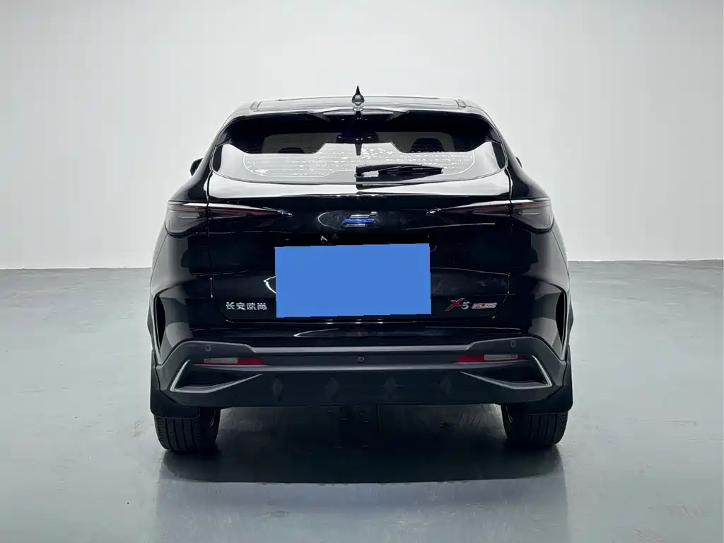 Changan Oshan X5 PLUS 1.5 T DCT Outstanding