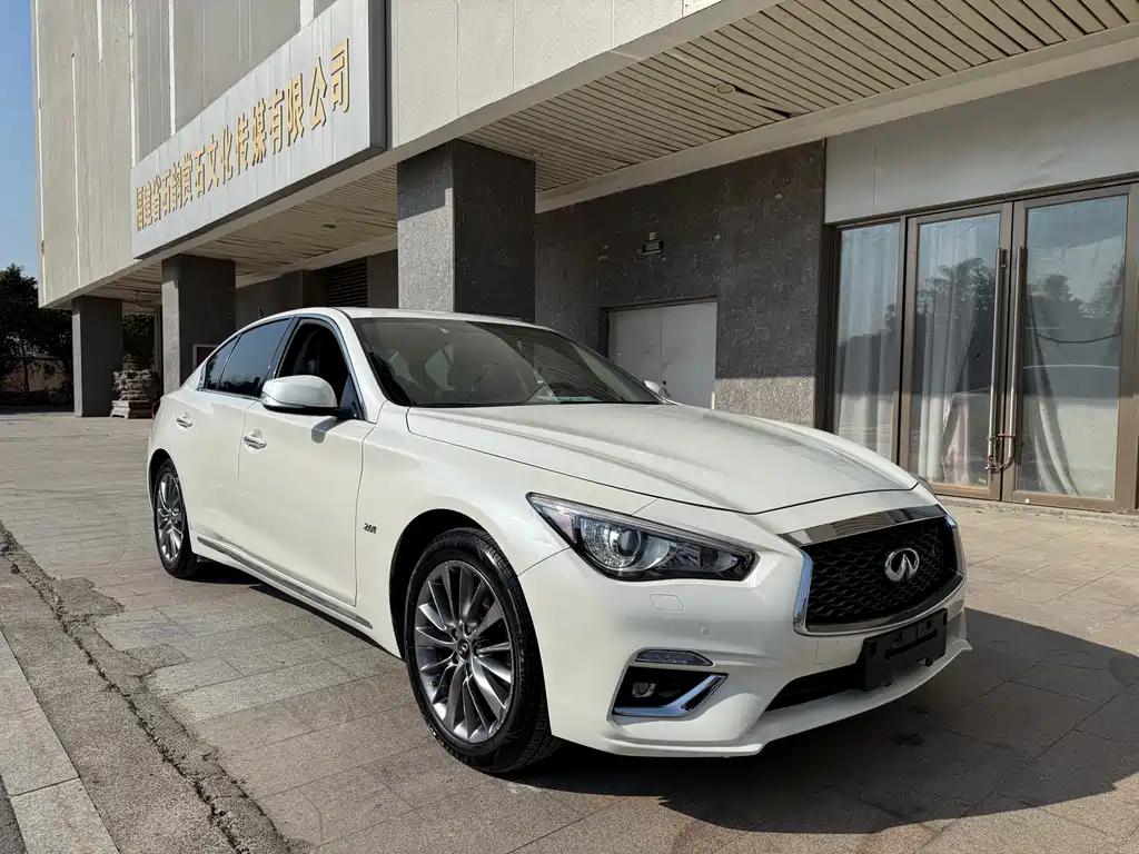 Infiniti Q50 L 2.0 T Comfort Enjoyment