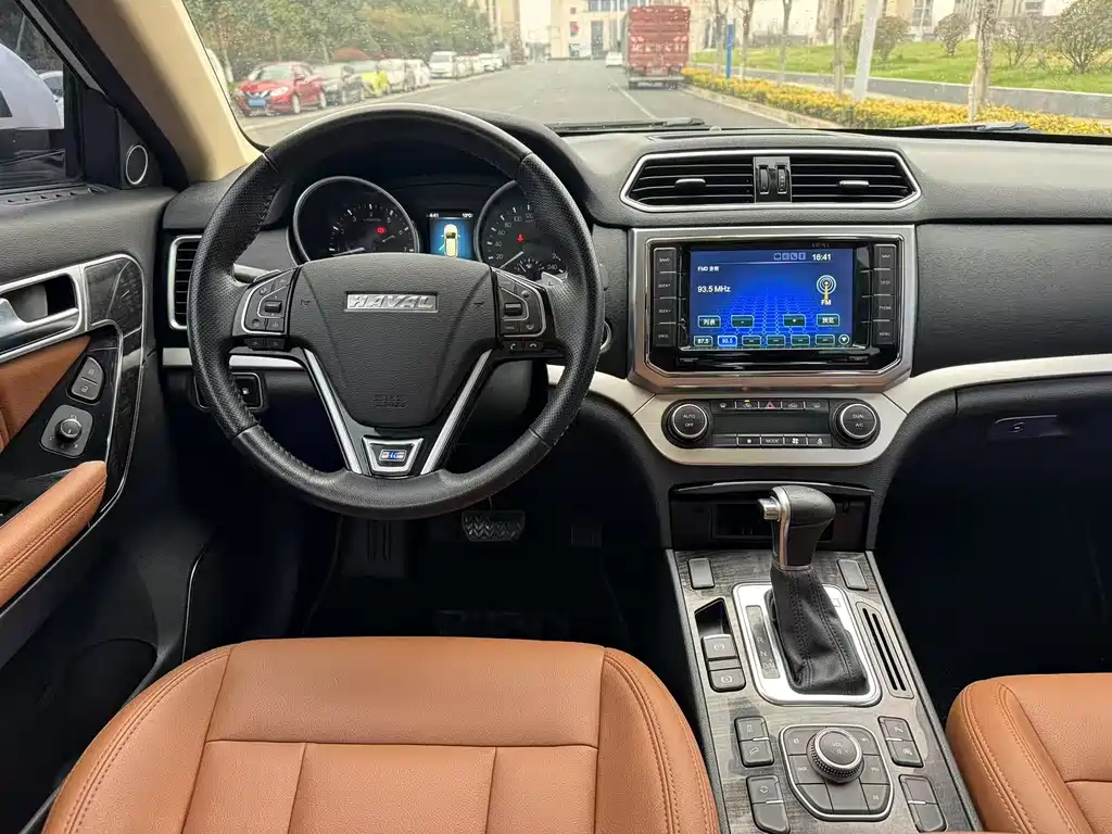 Haval H6 Coupe Blue Label 1.5 T Auto 2 WD Elite