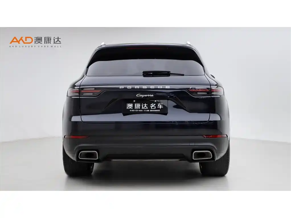 Cayenne NEV E-Hybrid