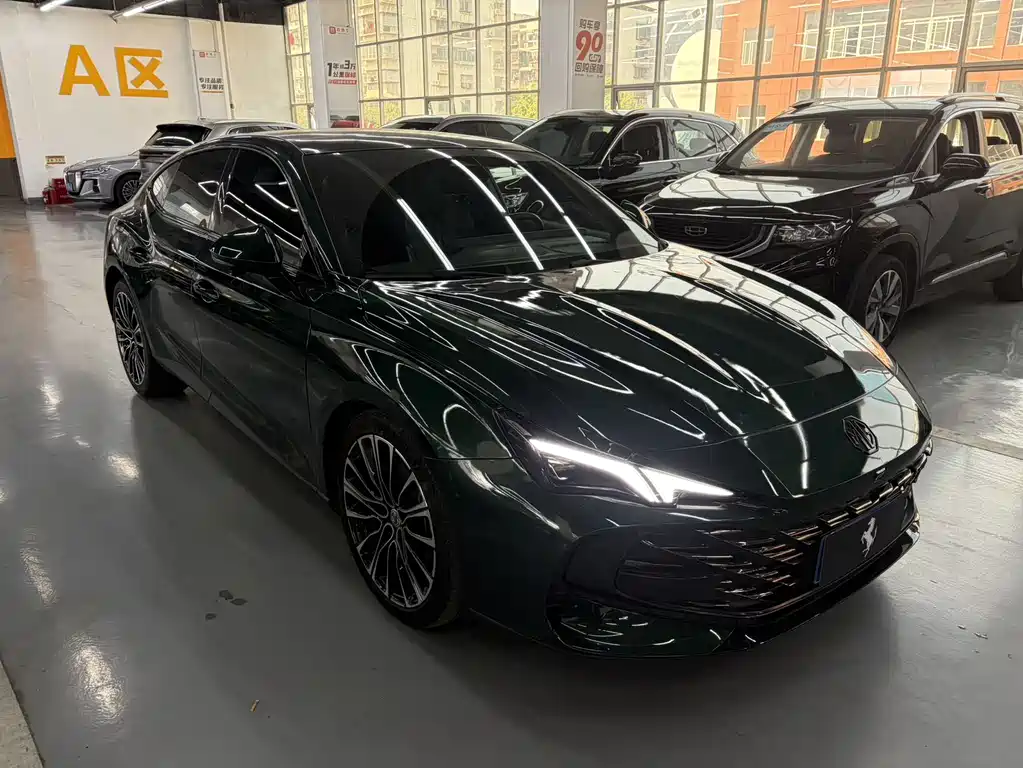 MG7 1.5 T DCT Supreme Beauty Grace