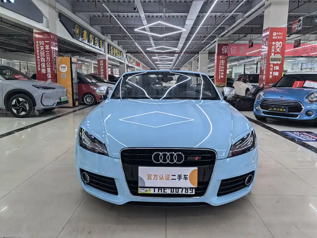 Audi TT TT Roadster 2.0 TFSI