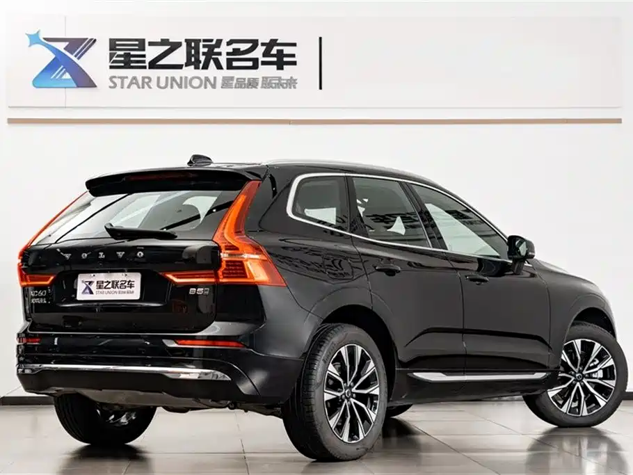 Volvo XC60 B5 4 WD Smart Vision Luxury