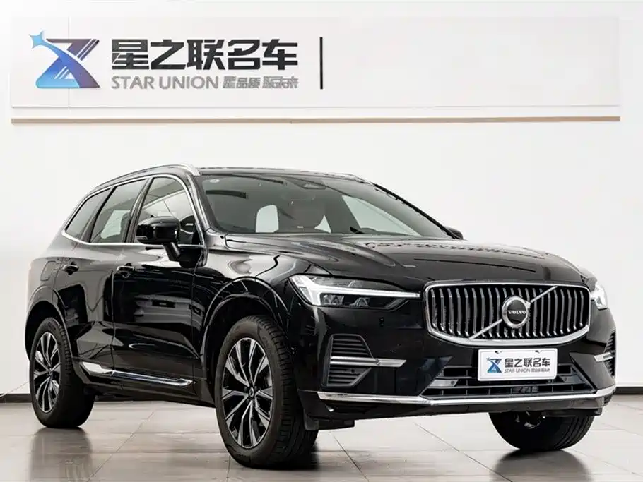 Volvo XC60 B5 4 WD Smart Vision Luxury