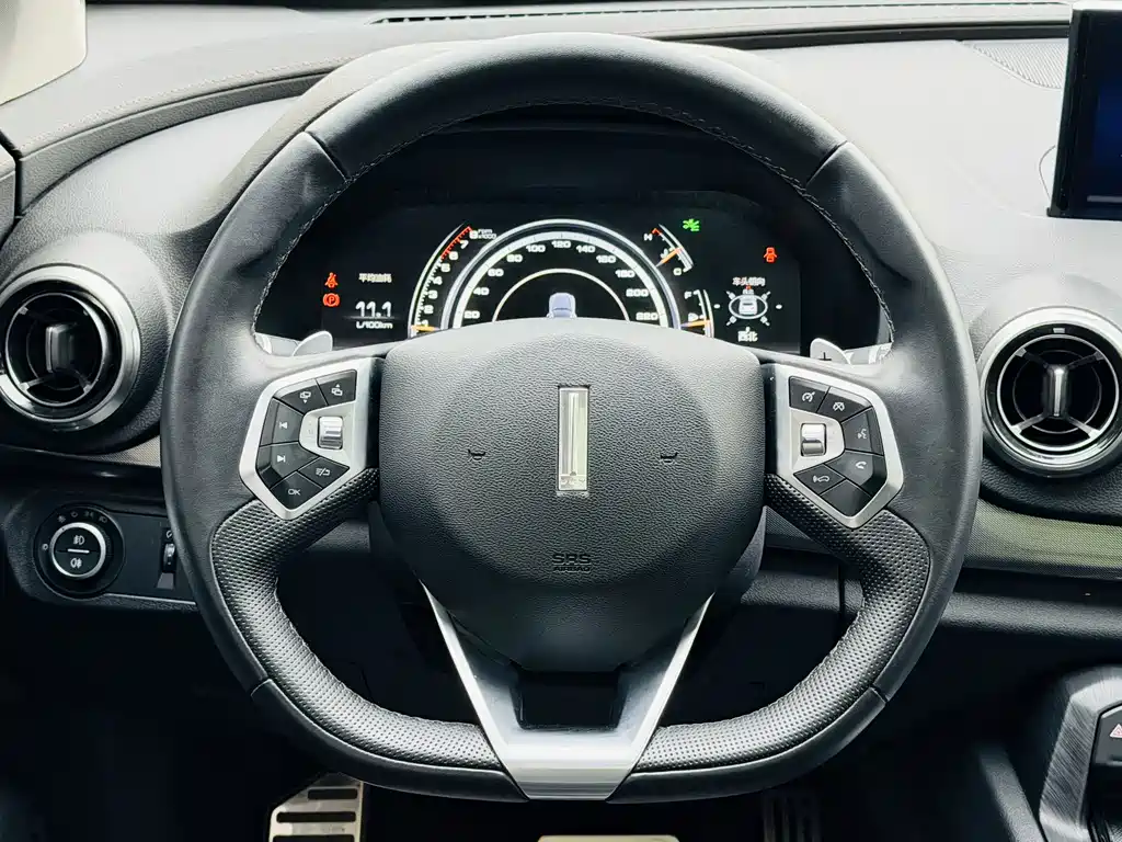 WEY VV7 2.0 T Flagship
