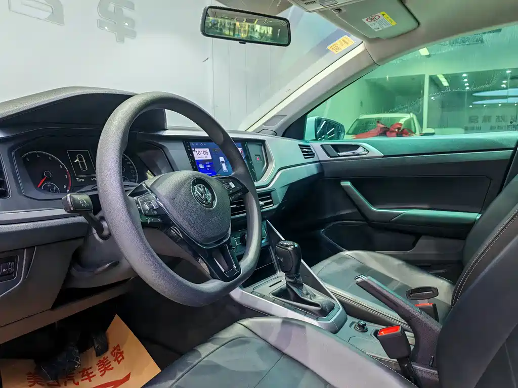 Polo Plus 1.5 L Auto Colorful Tech