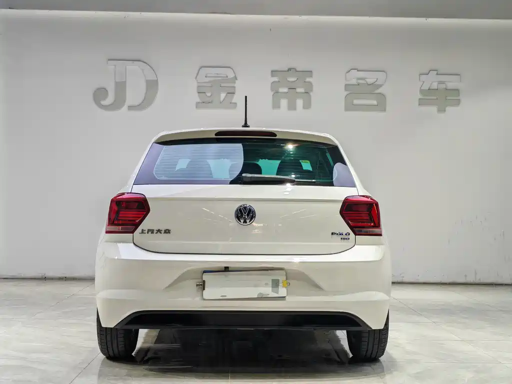 Polo Plus 1.5 L Auto Colorful Tech