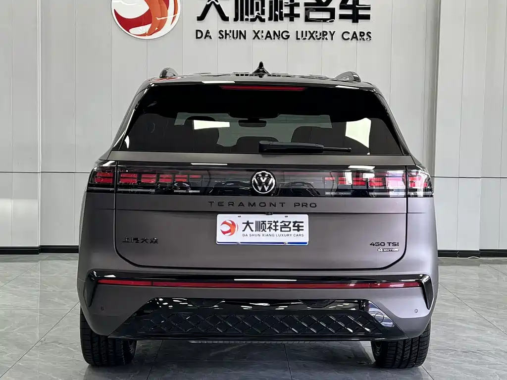 Teramont Teramont Pro 450 TSI 4 WD Summit