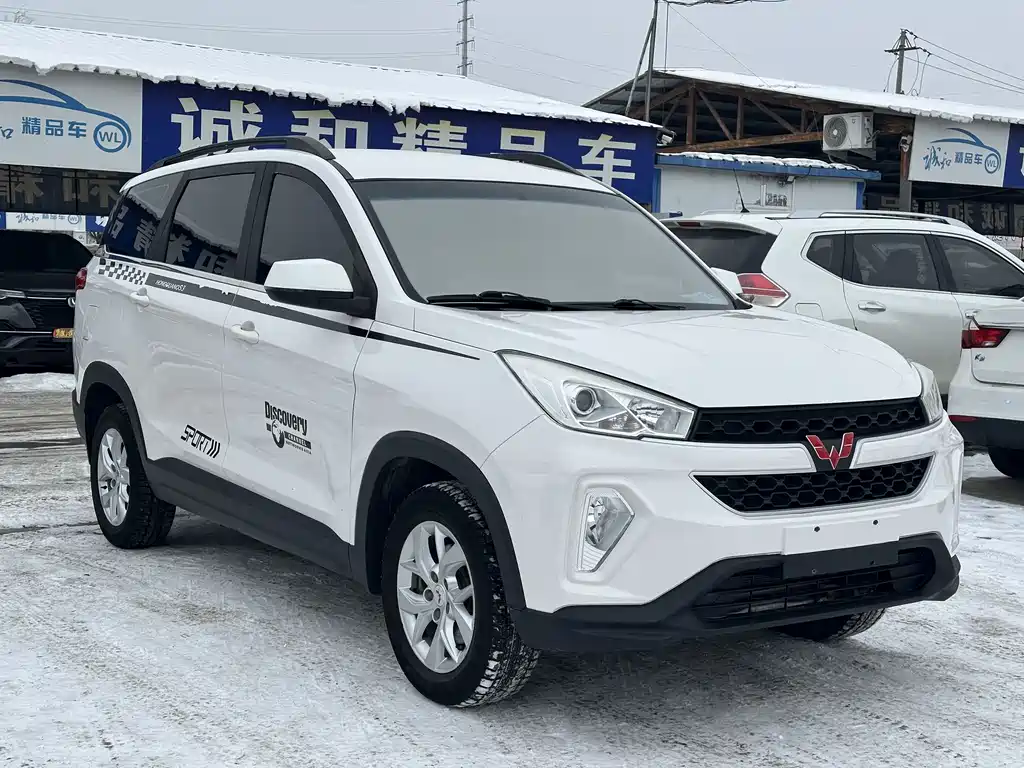 Wuling Hongguang S3 1.5 L Manual Comfort CN-V