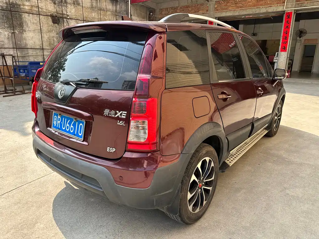 Joyear X5 1.6 L Manual Luxury