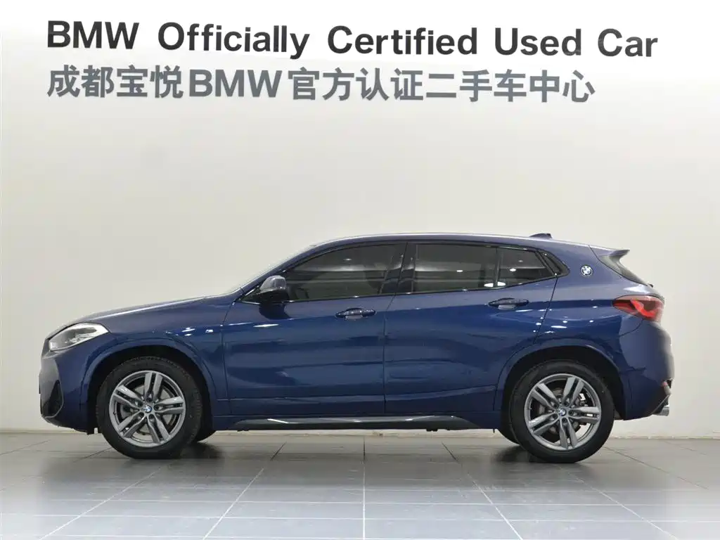 BMW X2 sDrive25 i M Sport Package