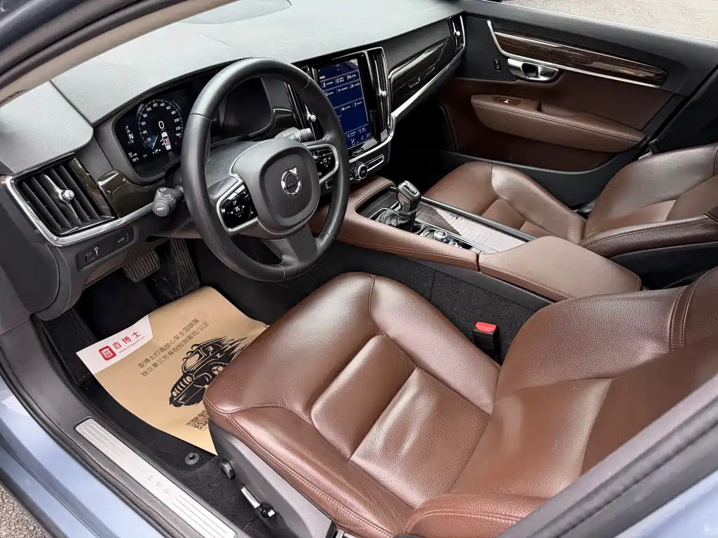 Volvo S90 T4 Smart Vision