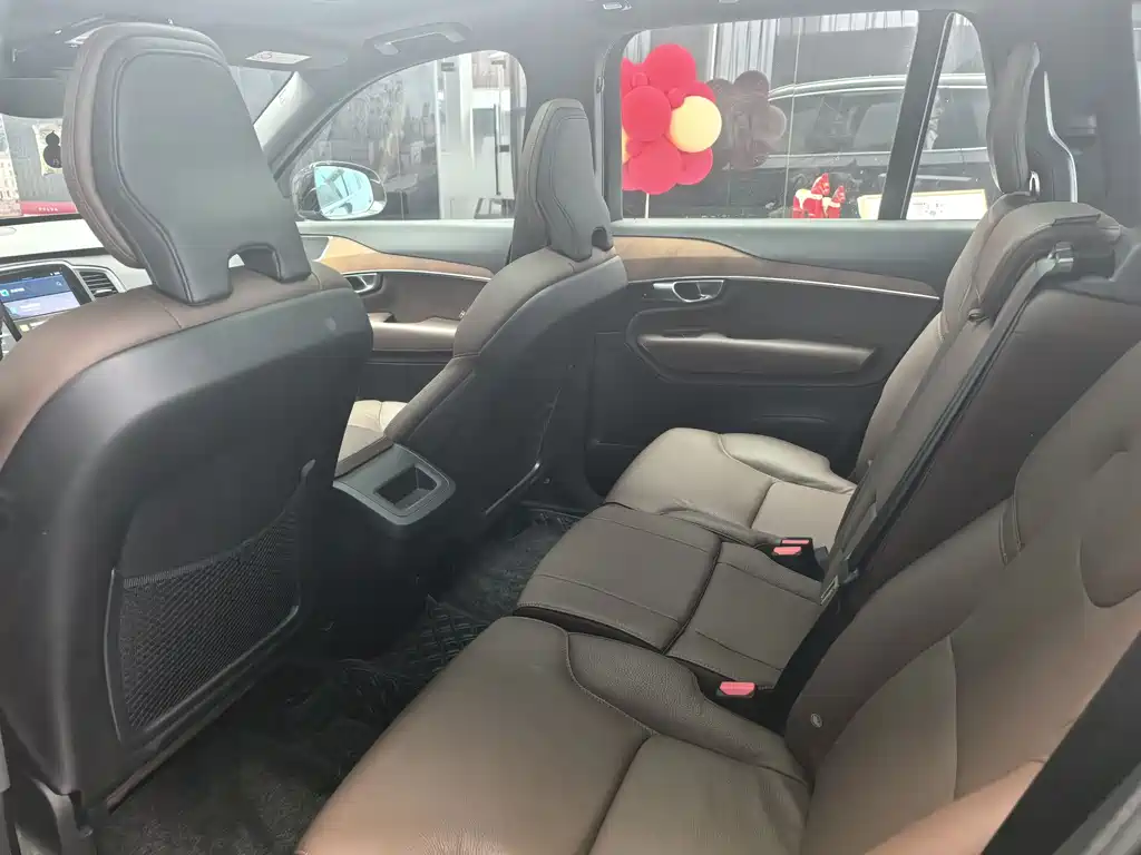 Volvo XC90 B5 Smart Travel Luxury 5-seat