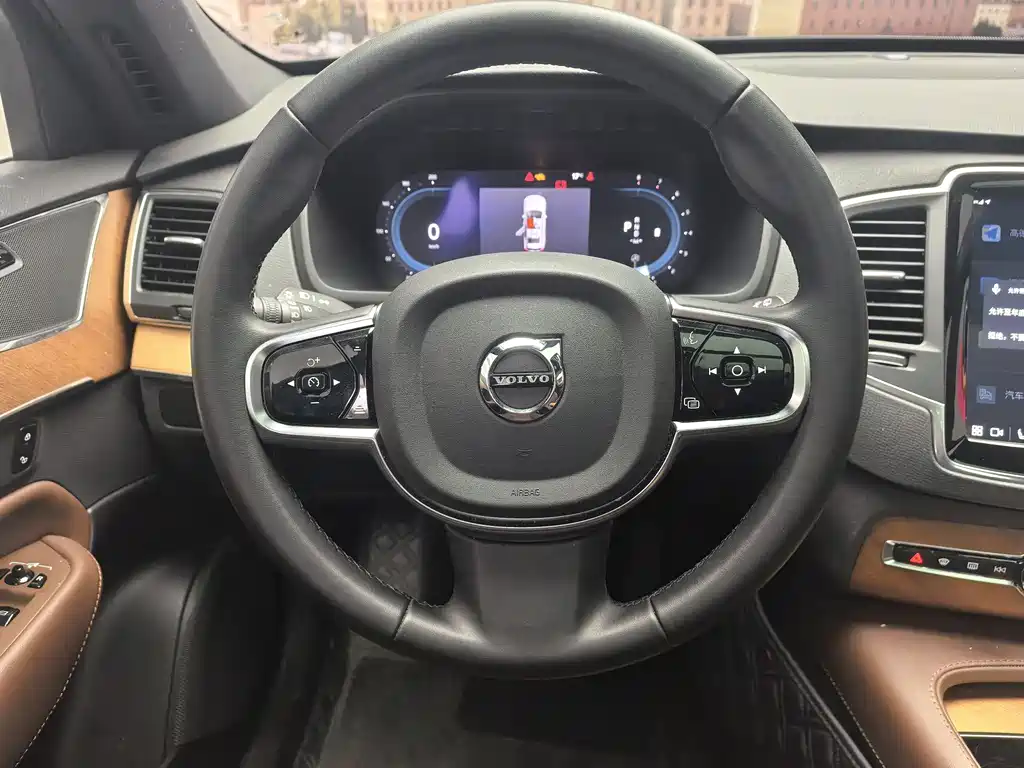 Volvo XC90 B5 Smart Travel Luxury 5-seat