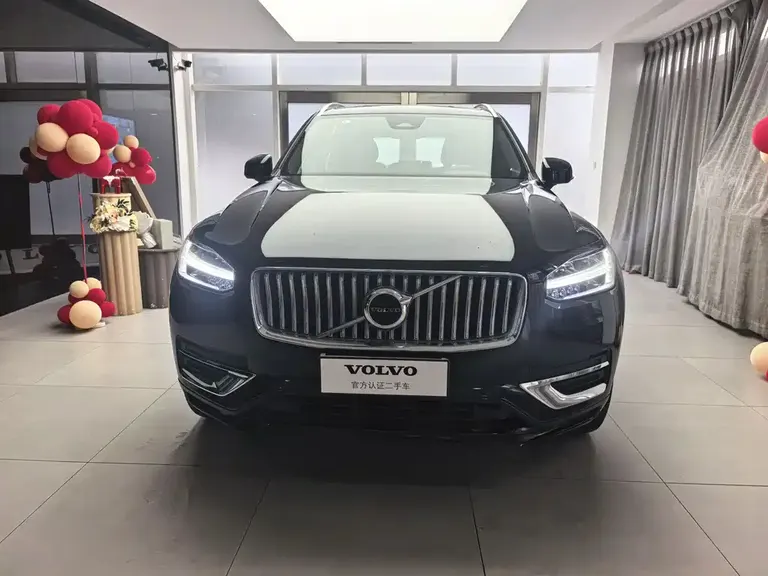 Volvo XC90 B5 Smart Travel Luxury 5-seat