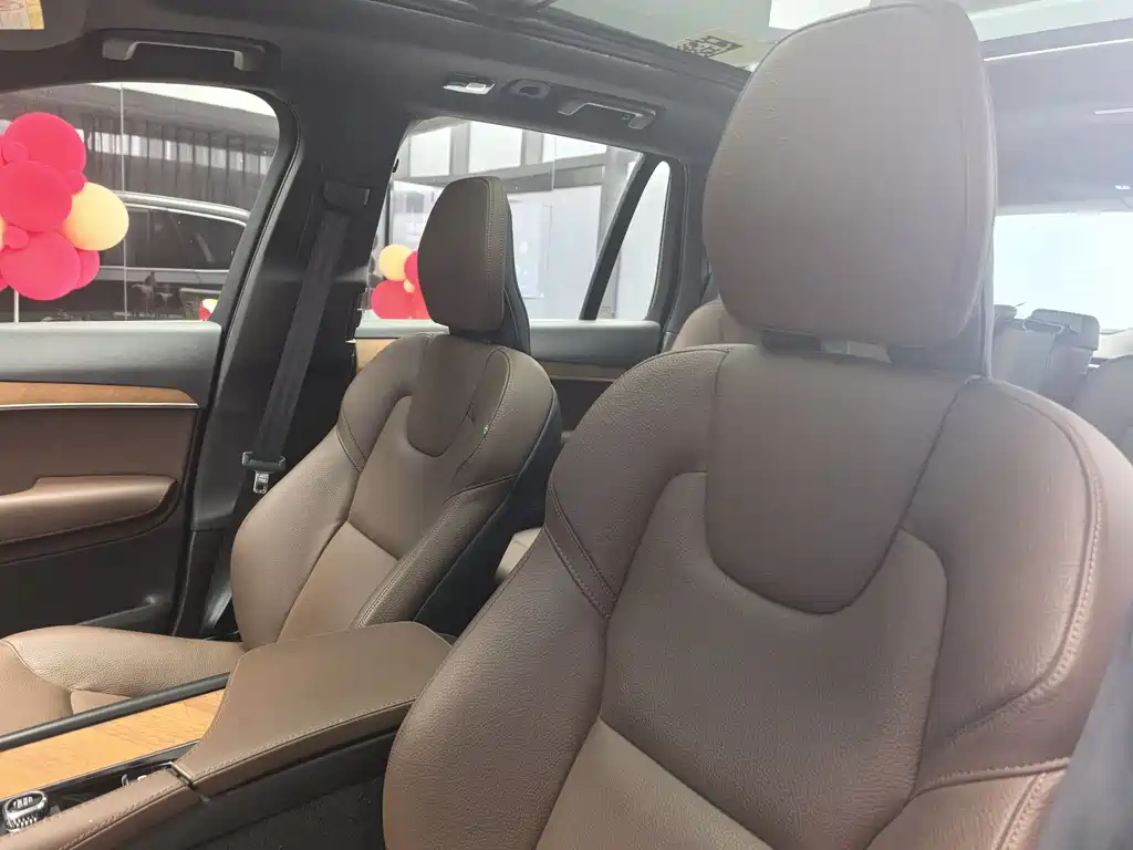 Volvo XC90 B5 Smart Travel Luxury 5-seat