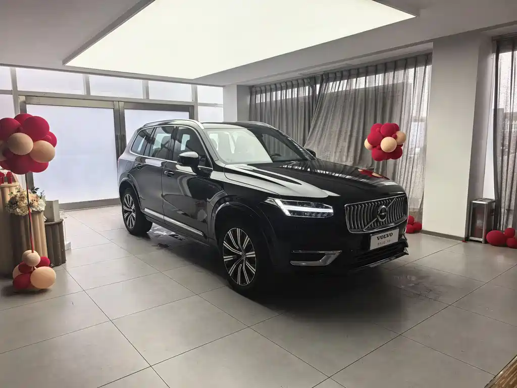 Volvo XC90 B5 Smart Travel Luxury 5-seat