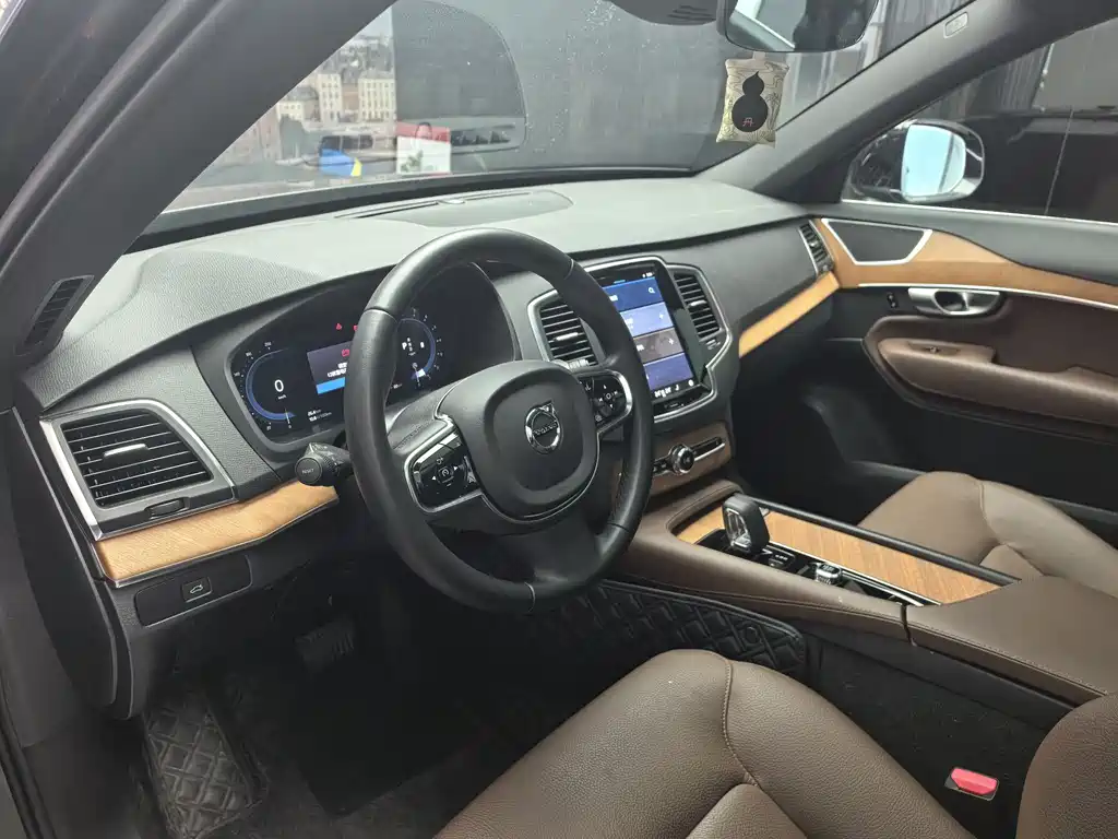 Volvo XC90 B5 Smart Travel Luxury 5-seat