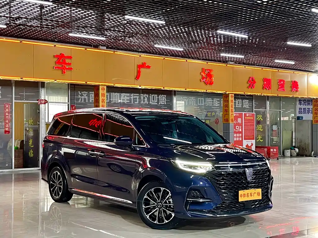 Roewe iMAX8 400 TGI Enjoyment