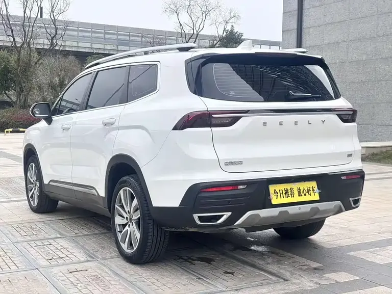 Geely Haoyue 1.8 TD DCT Luxury 7-seat