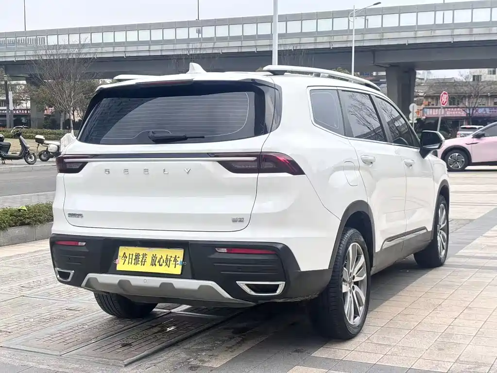 Haoyue 1.8 TD DCT Luxury 7-seat