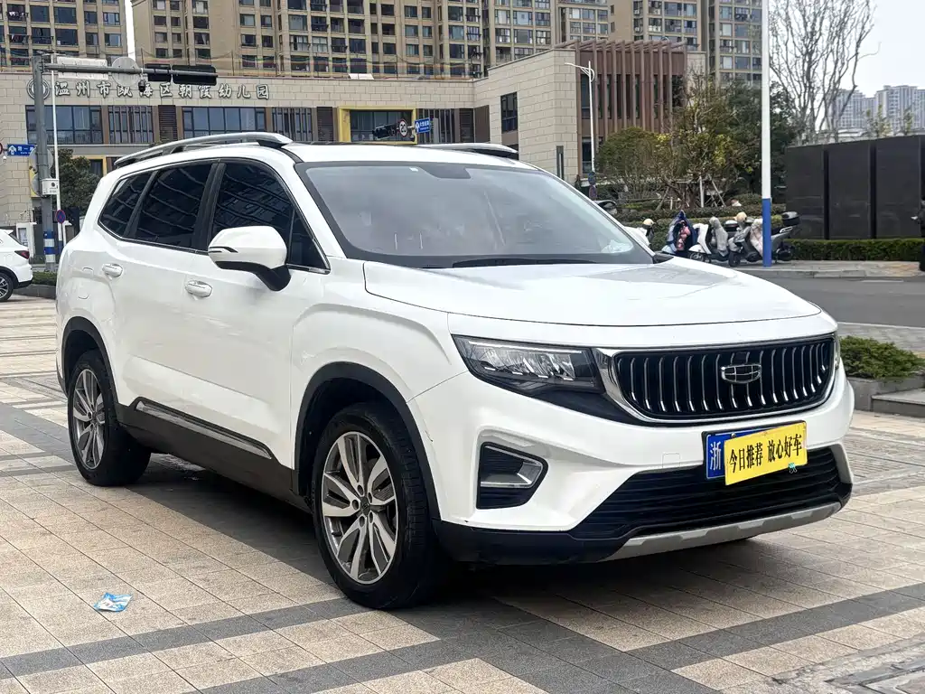 Haoyue 1.8 TD DCT Luxury 7-seat