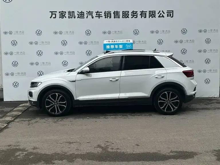 Volkswagen T-ROC 280 TSI DSG 2 WD Comfort