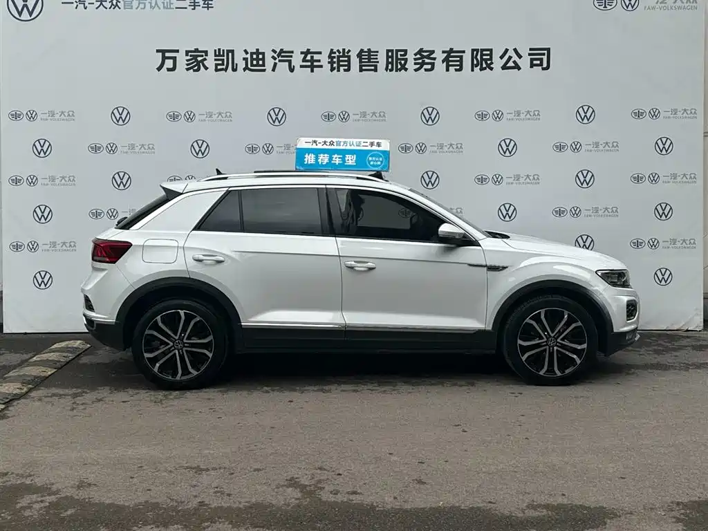 T-ROC 280 TSI DSG 2 WD Comfort