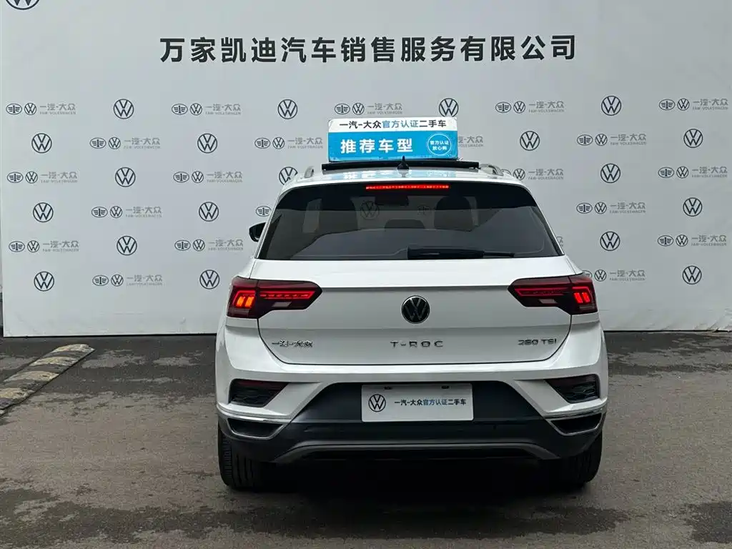 T-ROC 280 TSI DSG 2 WD Comfort