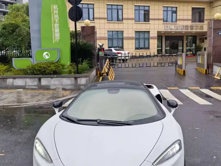 McLaren GT 4.0 T Standard