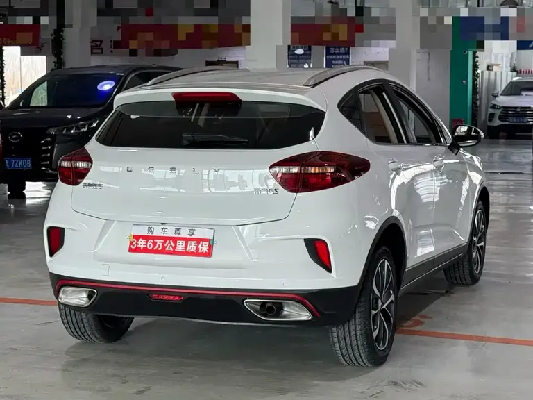 Geely Emgrand GS 1.4 T CVT Elegant