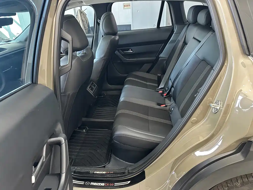 Mazda CX-50 2.0 L