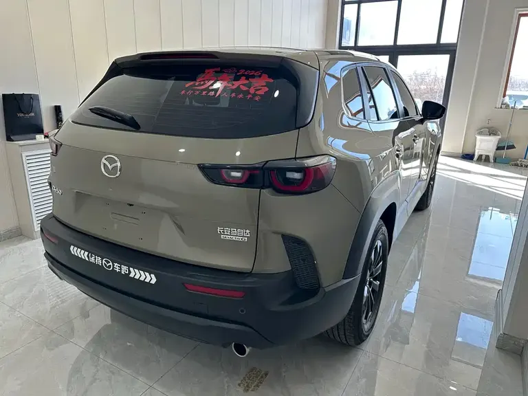Mazda CX-50 2.0 L