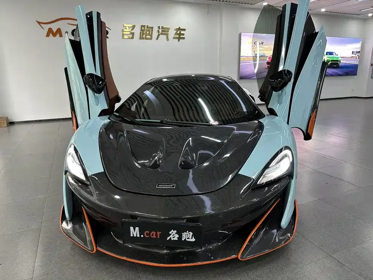 McLaren 570 570 S 3.8 T Coupe